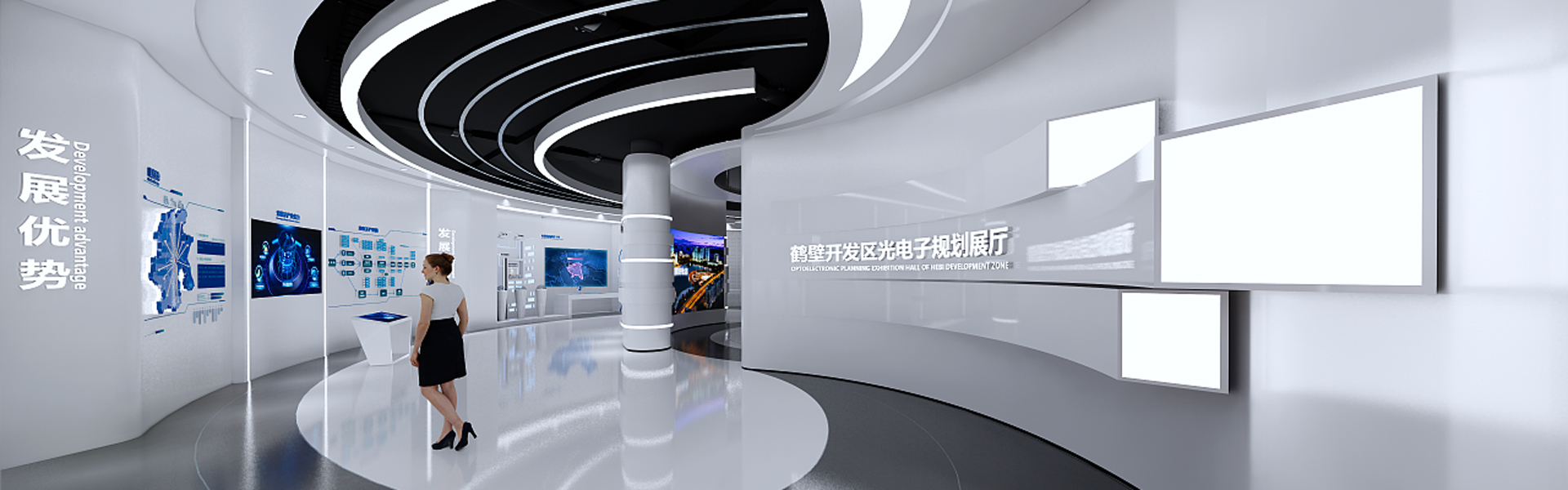 食品饮料展大庄园展台设计方案及展览展示搭建公司